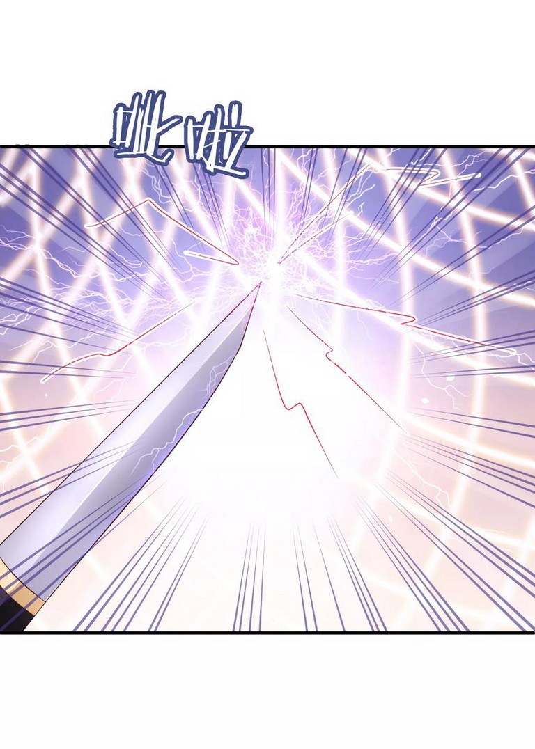 Dragon Princess Chapter 20 Bahasa Indonesia